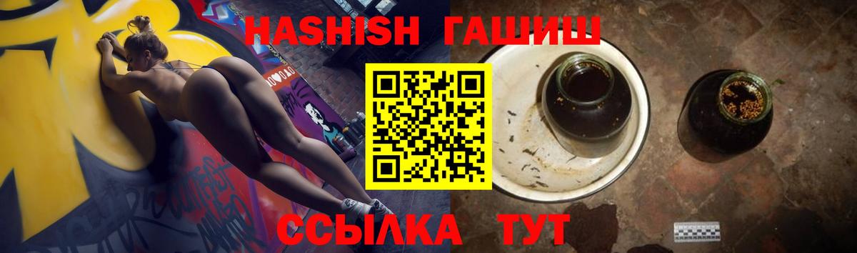 Бутират Майский