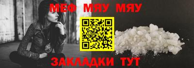 метадон Канаш