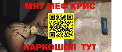 метадон Канаш
