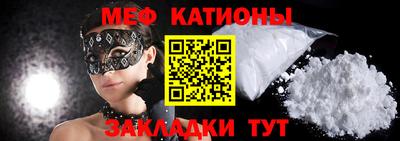 метадон Канаш