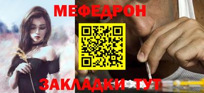 метадон Канаш