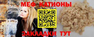 винт Кандалакша