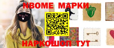 a pvp Камышлов