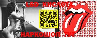 метадон Канаш