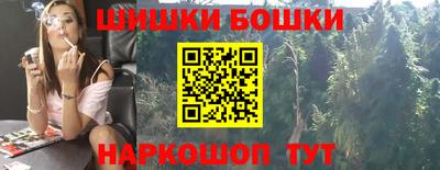 метадон Канаш