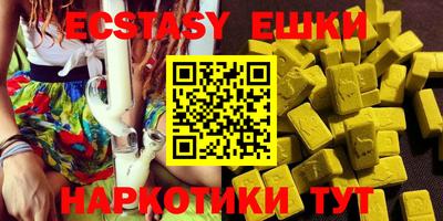 метадон Канаш