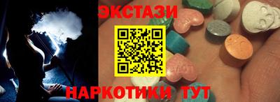 a pvp Камышлов