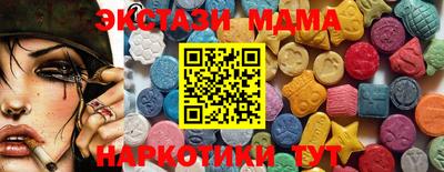 метадон Канаш