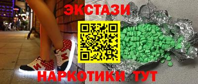 a pvp Камышлов