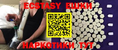 метадон Канаш