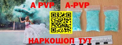 метадон Канаш