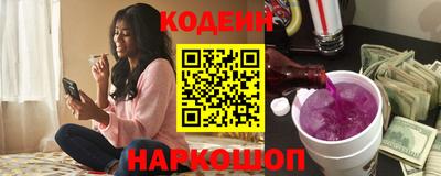 a pvp Камышлов
