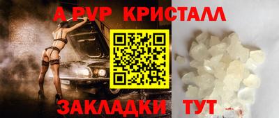 метадон Канаш