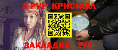 метадон Канаш