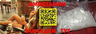 метадон Канаш