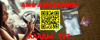 метадон Канаш