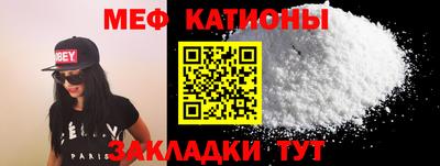 метадон Канаш