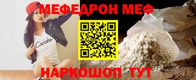 a pvp Камышлов
