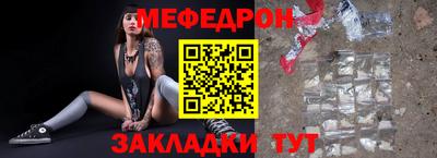 a pvp Камышлов