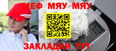 метадон Канаш
