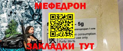 a pvp Камышлов