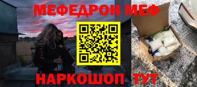 метадон Канаш