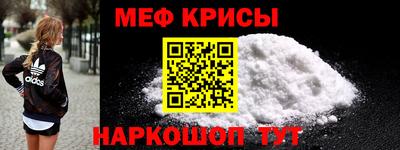a pvp Камышлов
