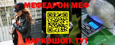 a pvp Камышлов
