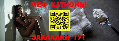 метадон Канаш